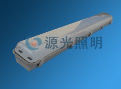全塑GRP+PC三防灯HLS-236
