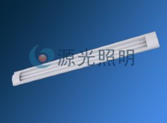 T5双管超薄防尘灯