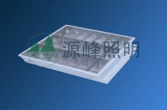T8暗装格栅灯盘