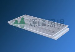 T8暗装格栅灯盘
