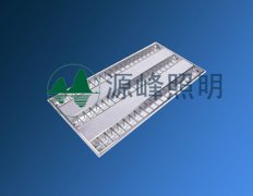 T5暗装格栅灯盘