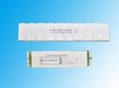 LED应急电源